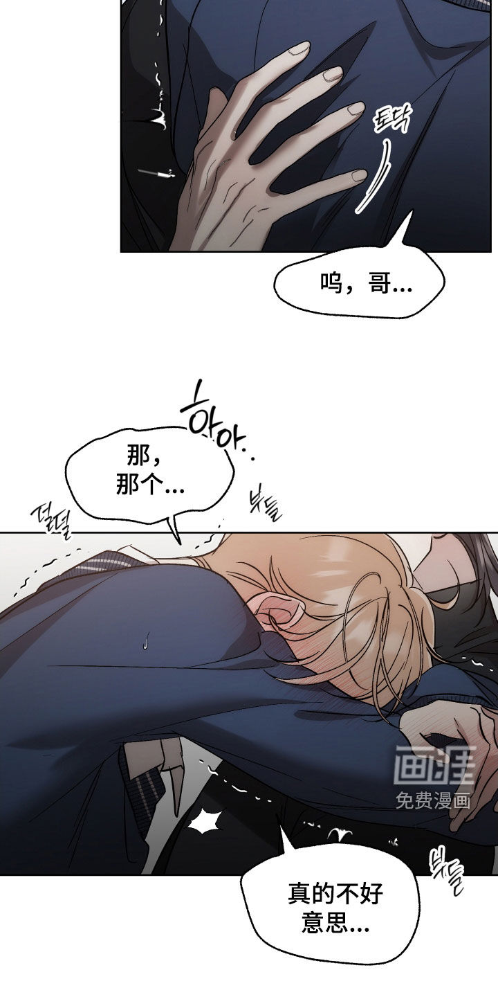 第66话1