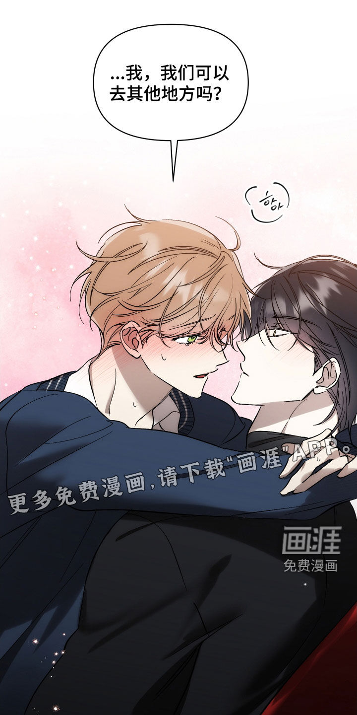 第66话2
