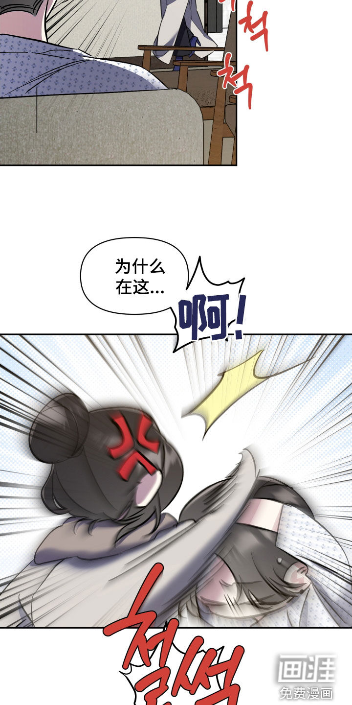 第66话15