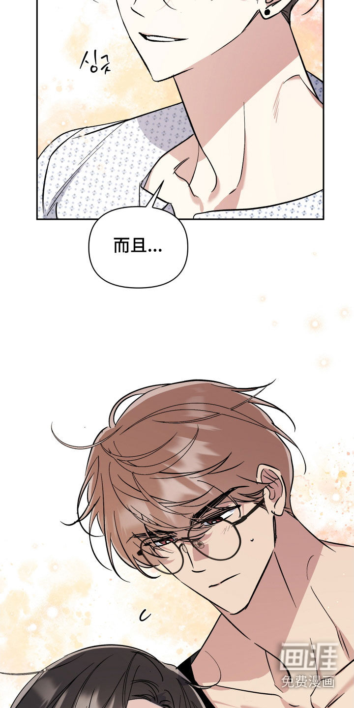 第66话24