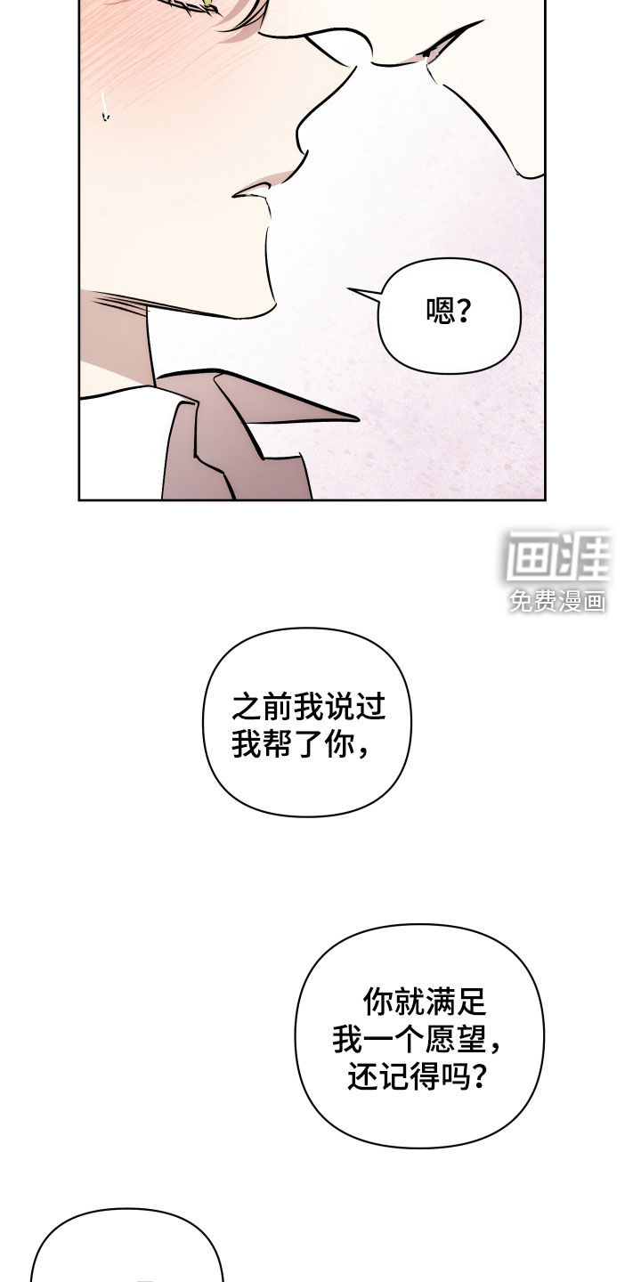 第65话2