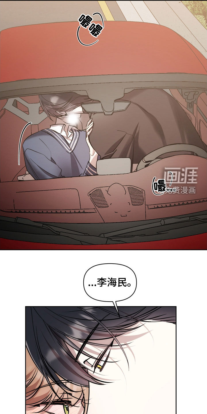 第65话1