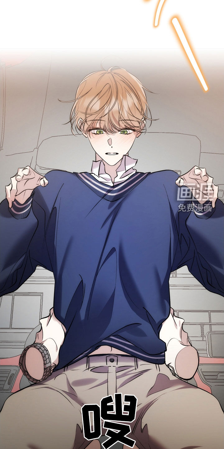 第65话7
