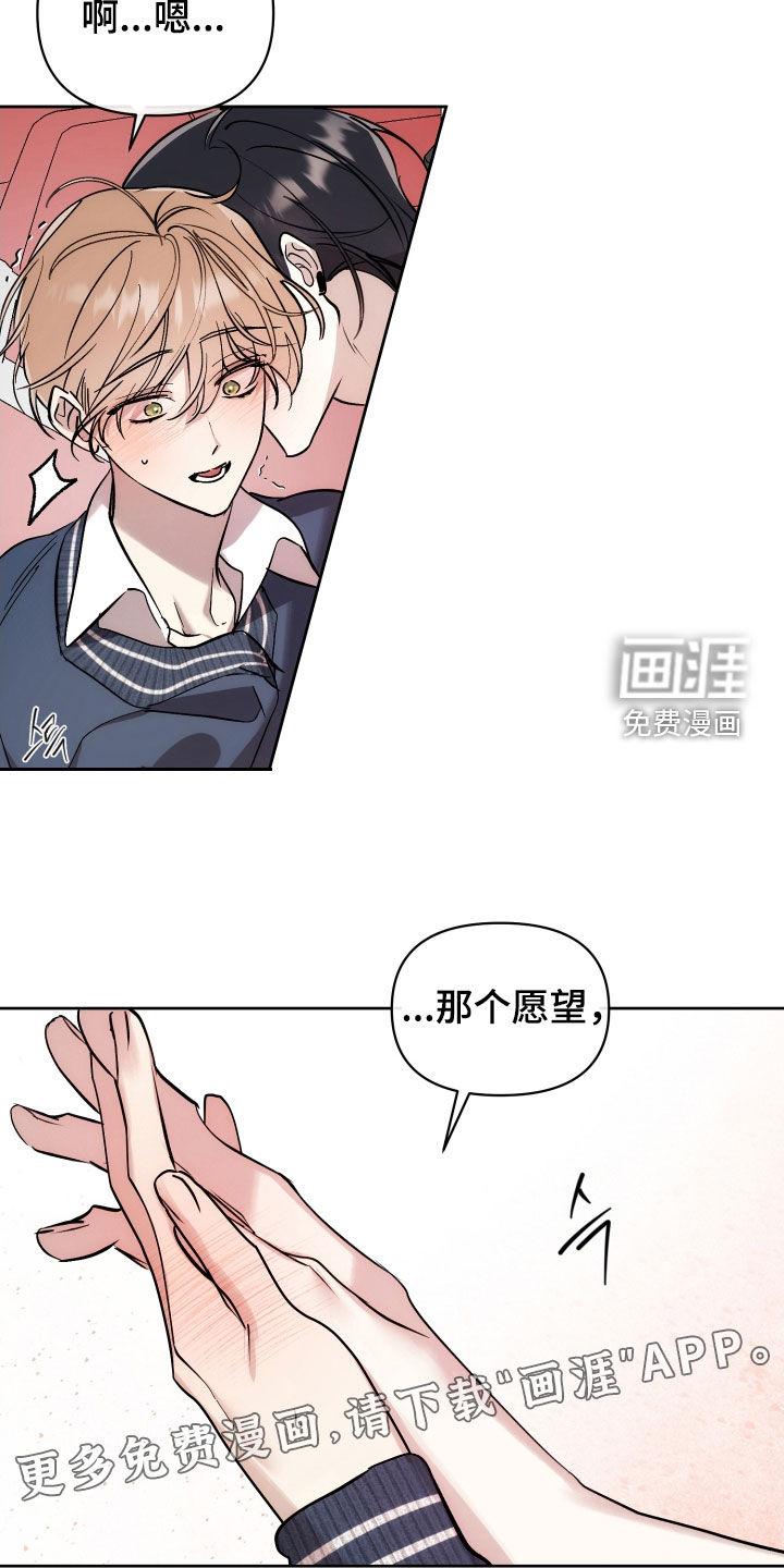 第65话3