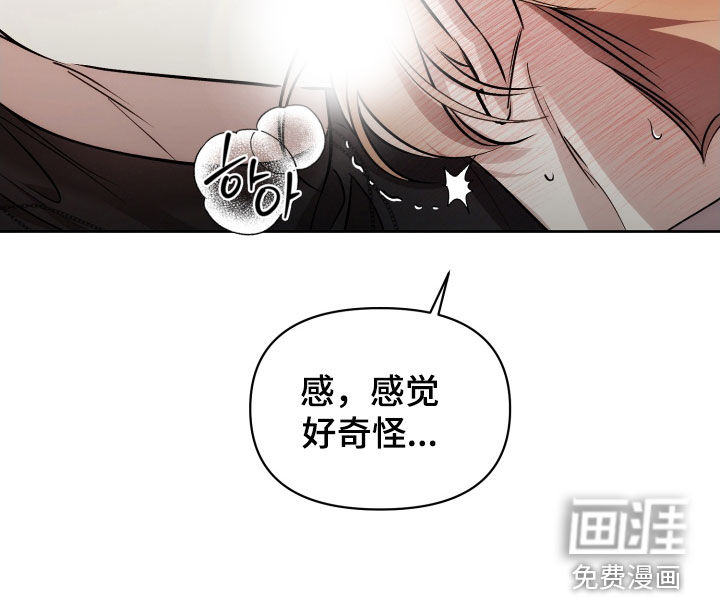 第65话13