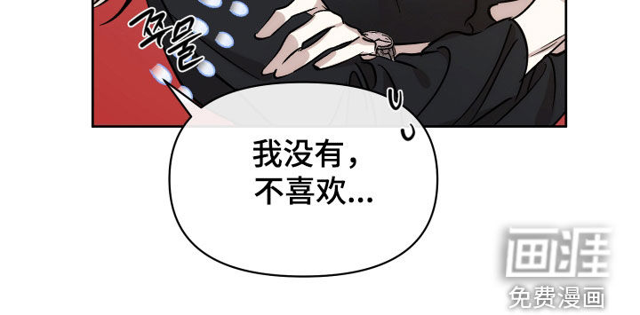 第64话21