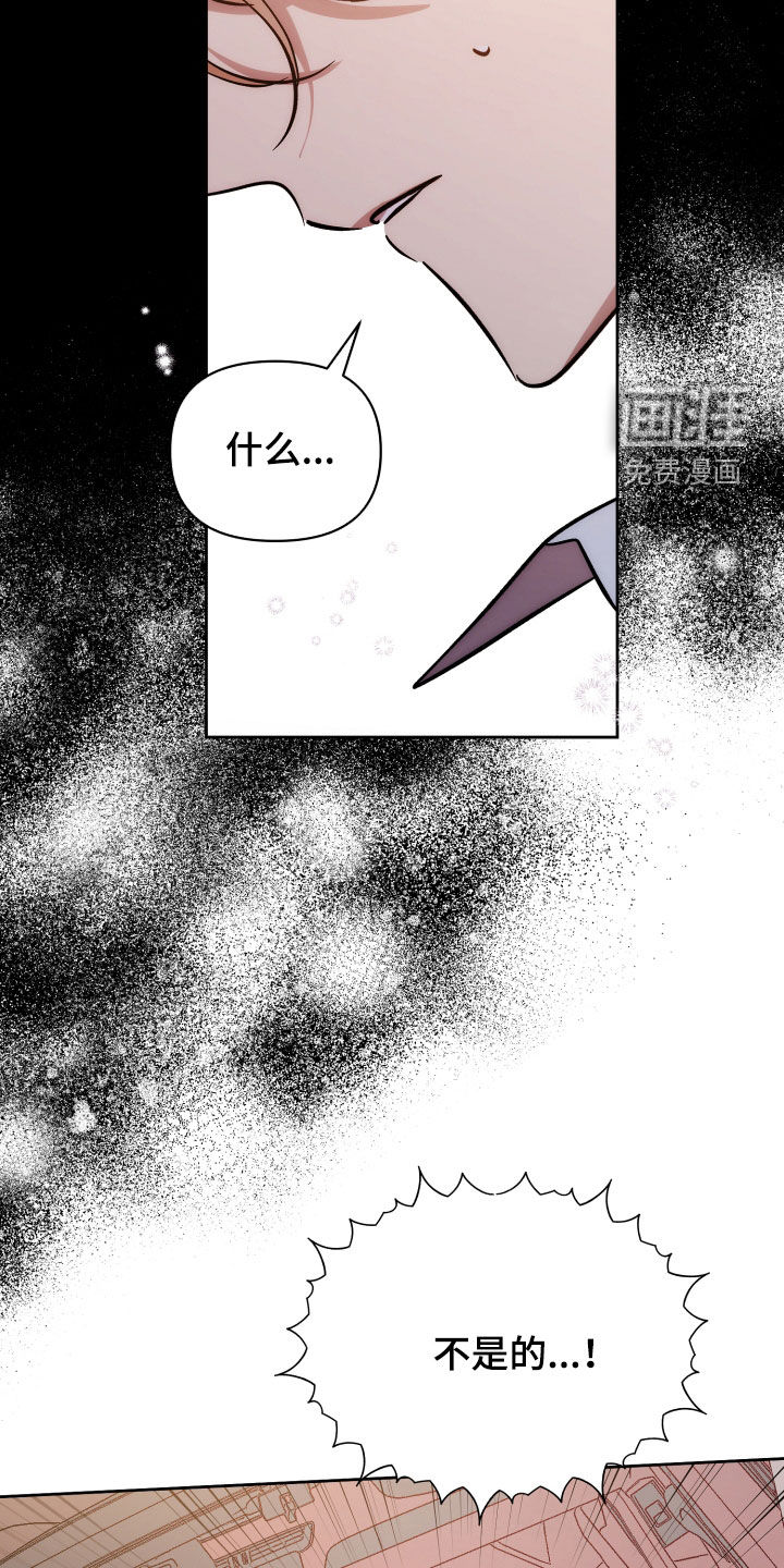 第64话19