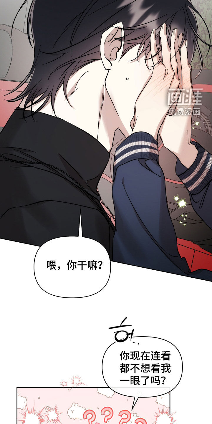 第64话23