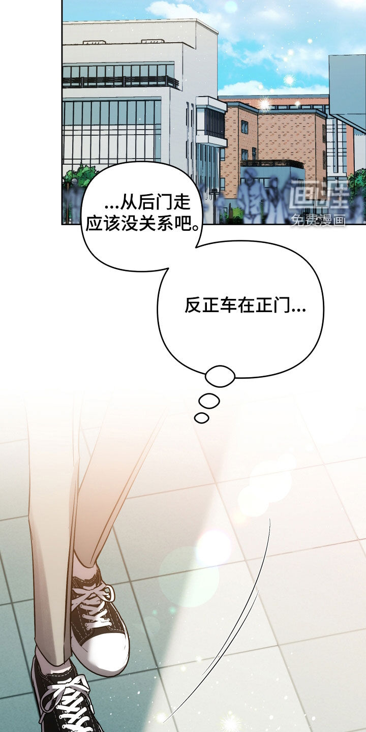 第64话10