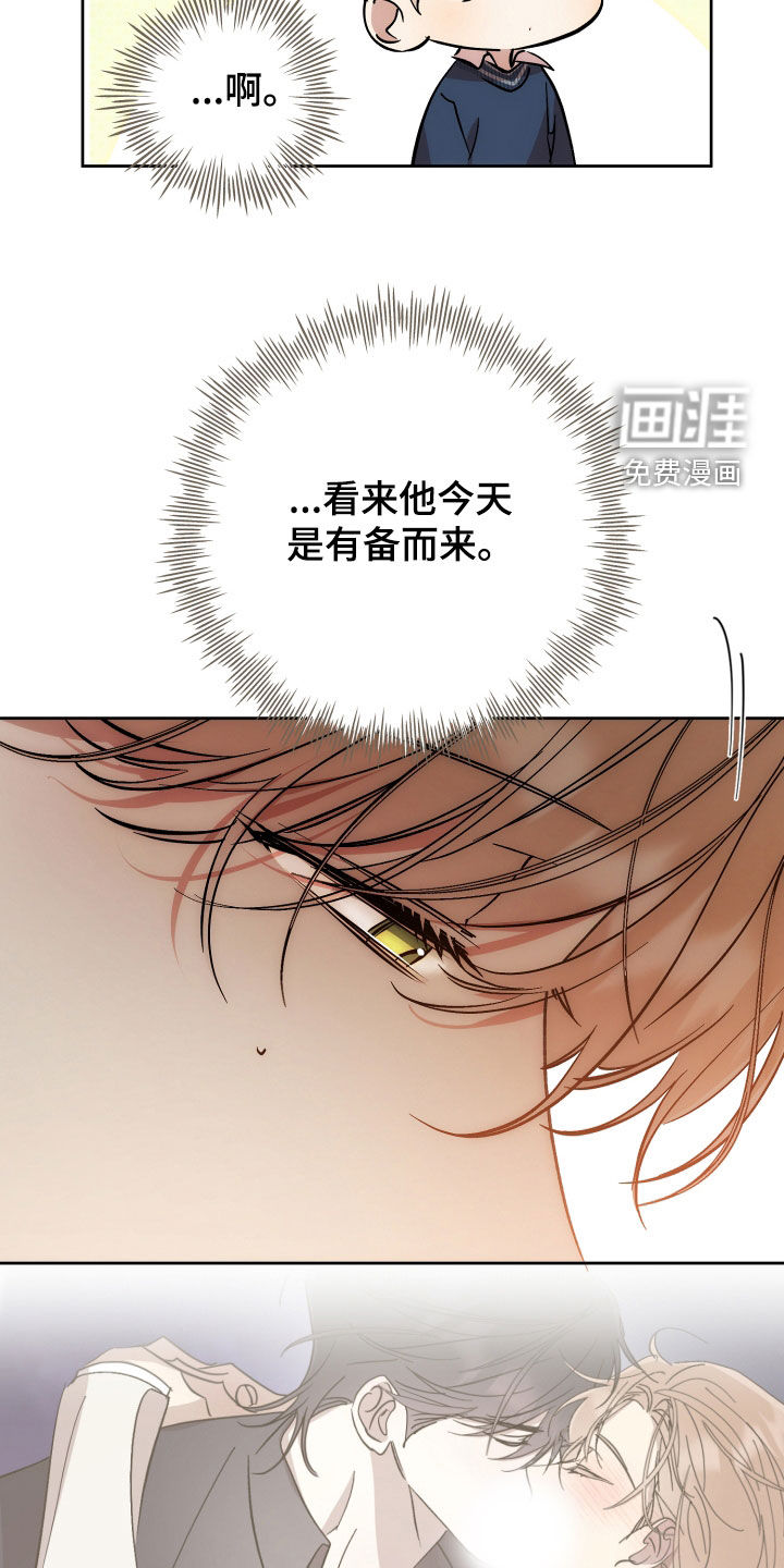 第64话7