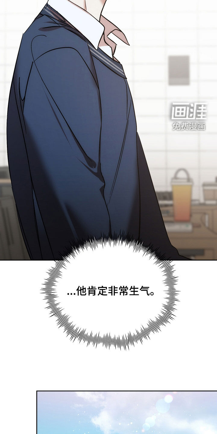 第64话9