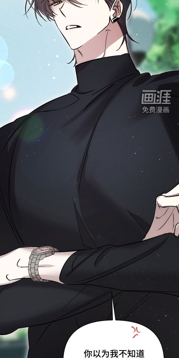 第64话14