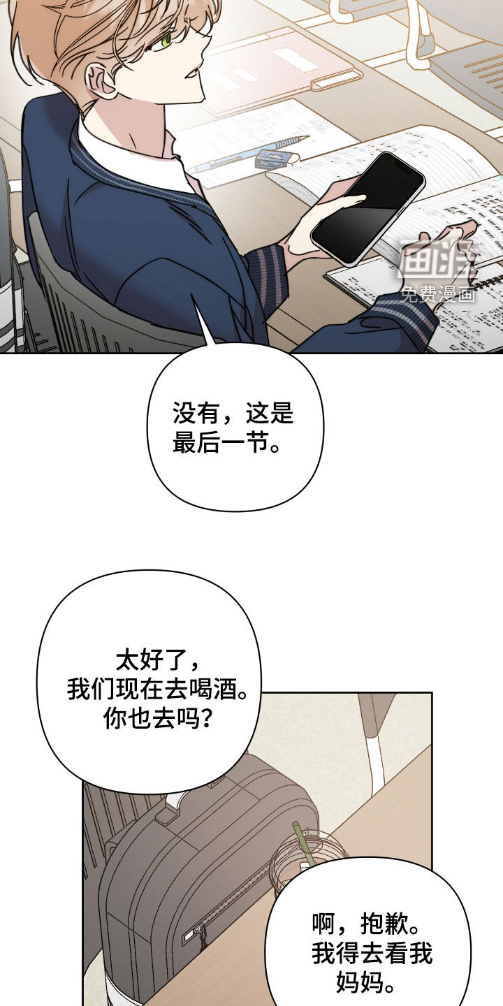 第64话1