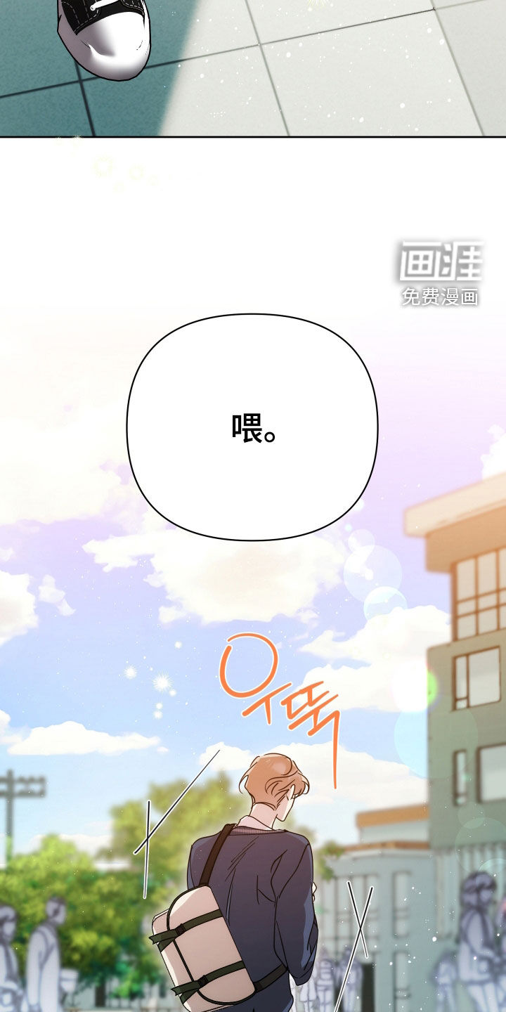第64话11