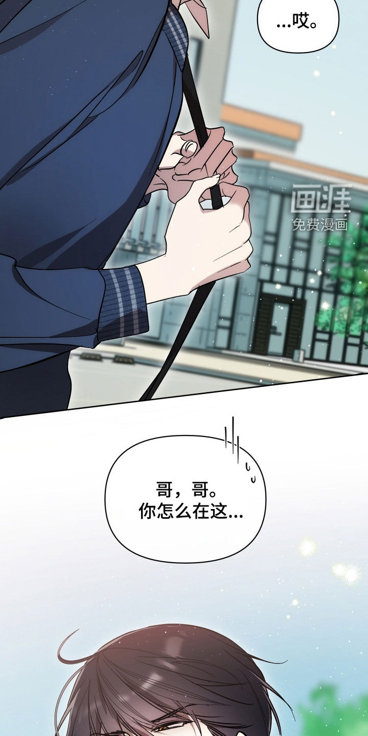 第64话13