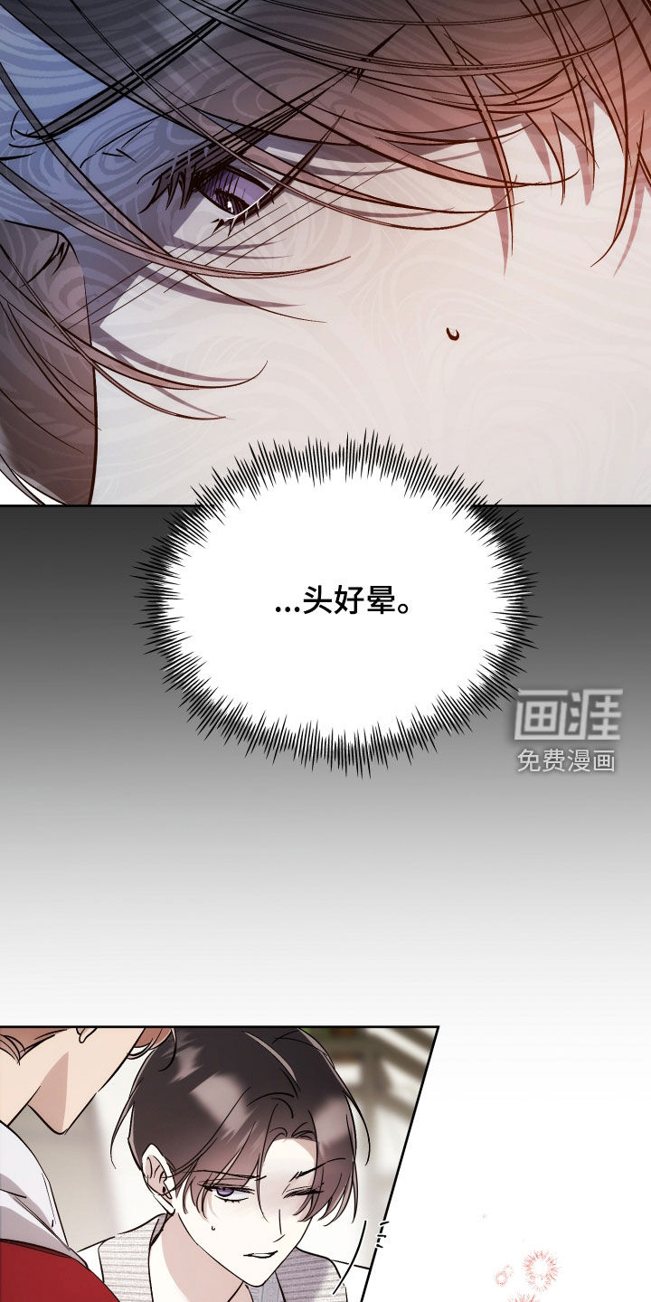 第63话6