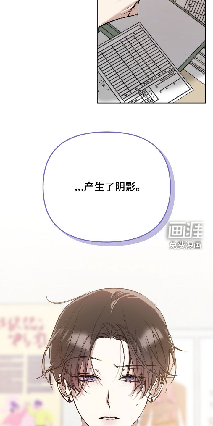 第63话12