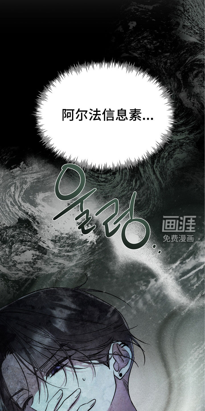 第63话0