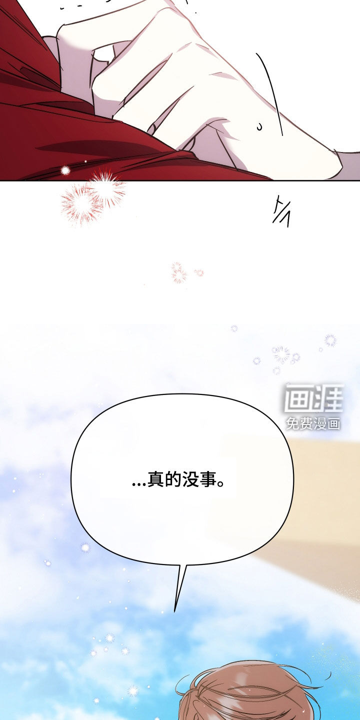 第63话9