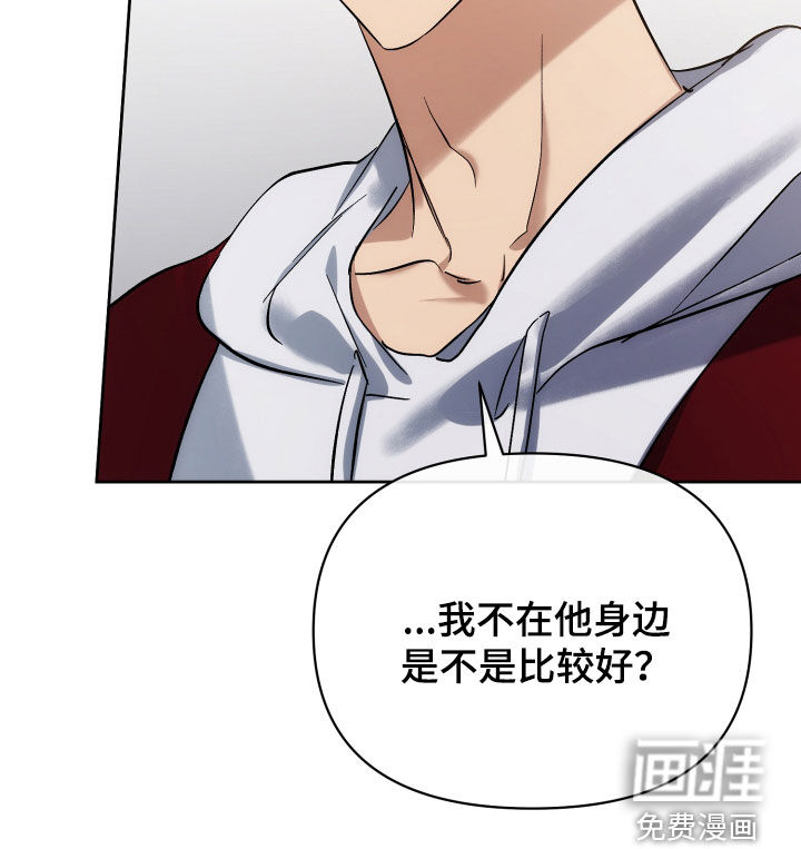 第63话17