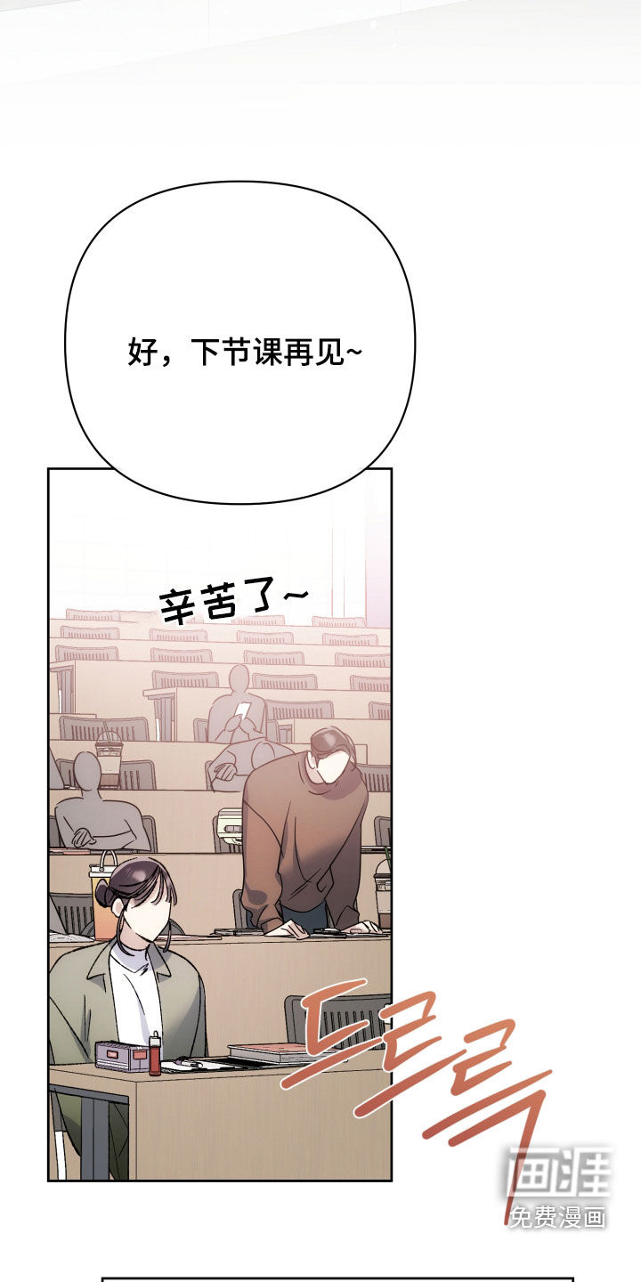 第63话26