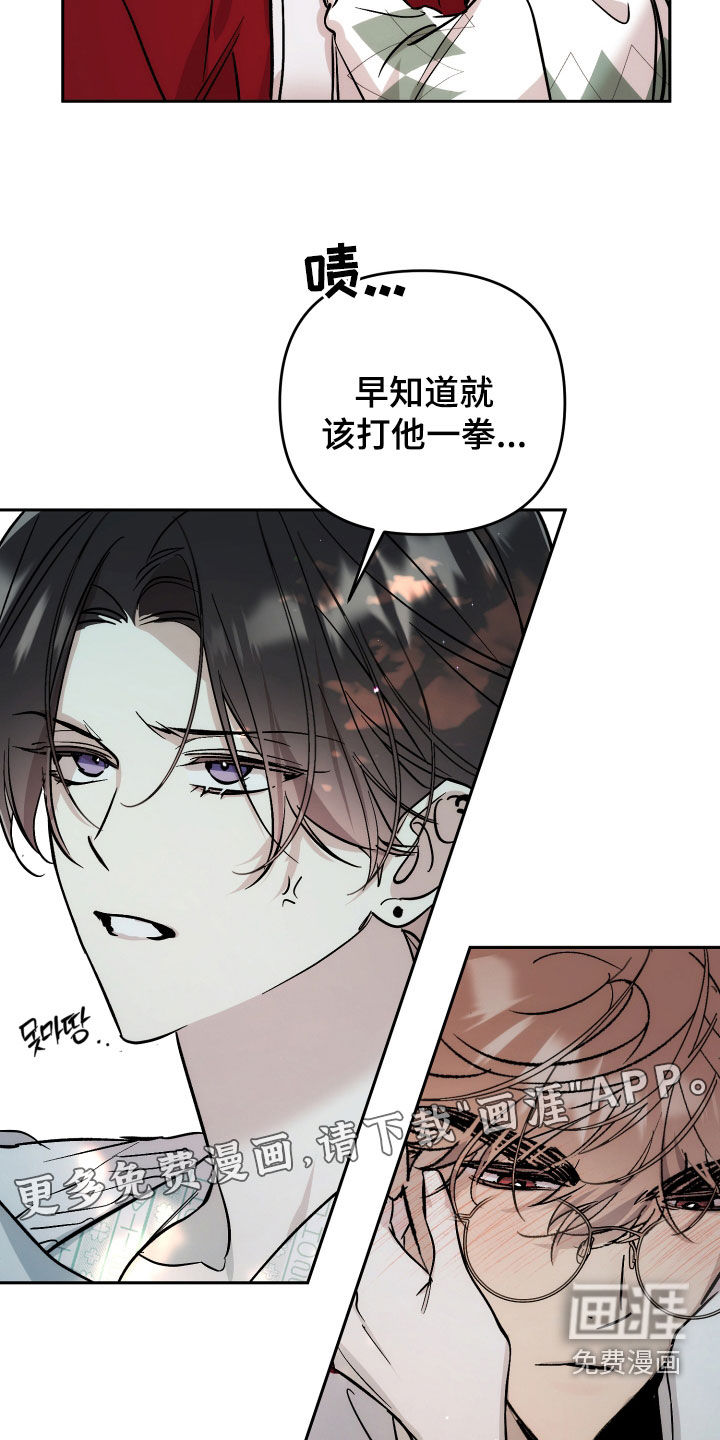 第62话3