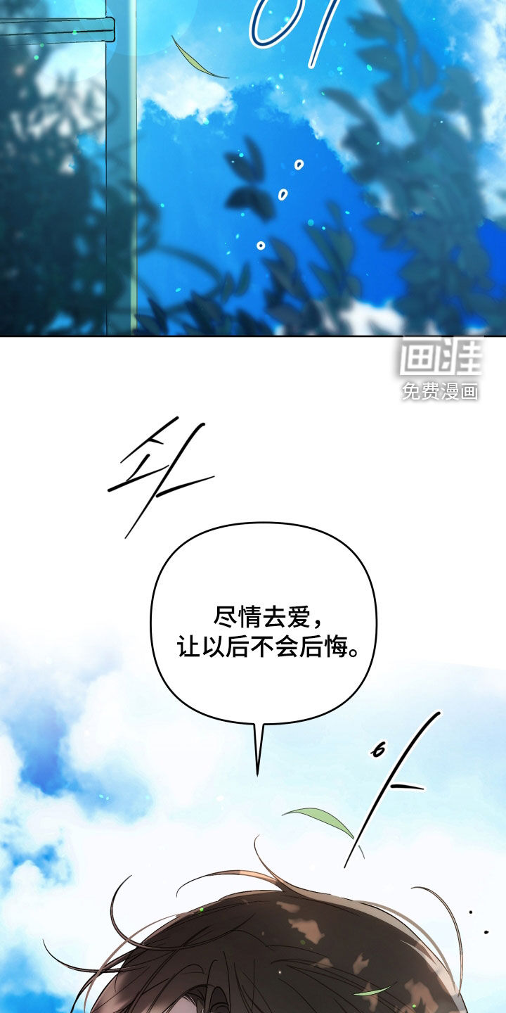 第62话22
