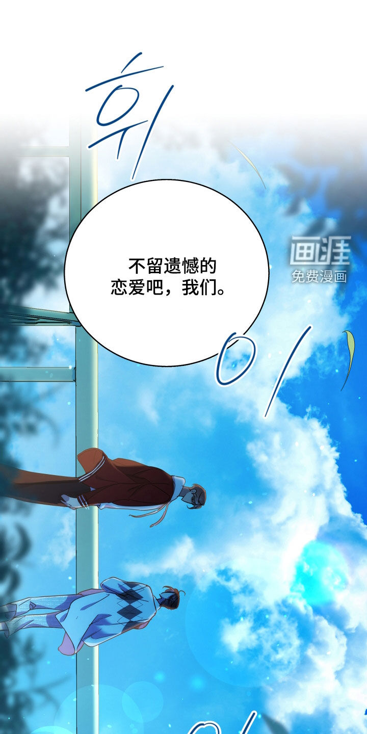 第62话21