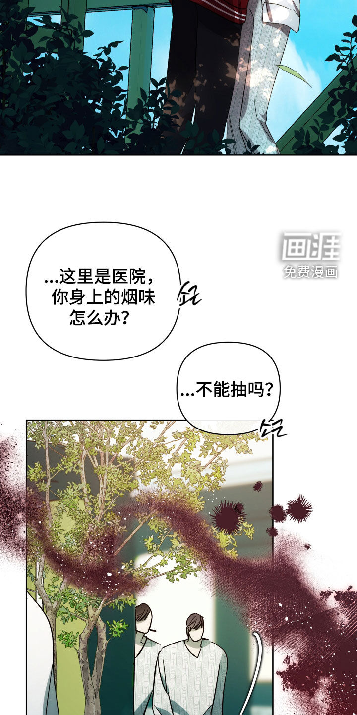 第62话27