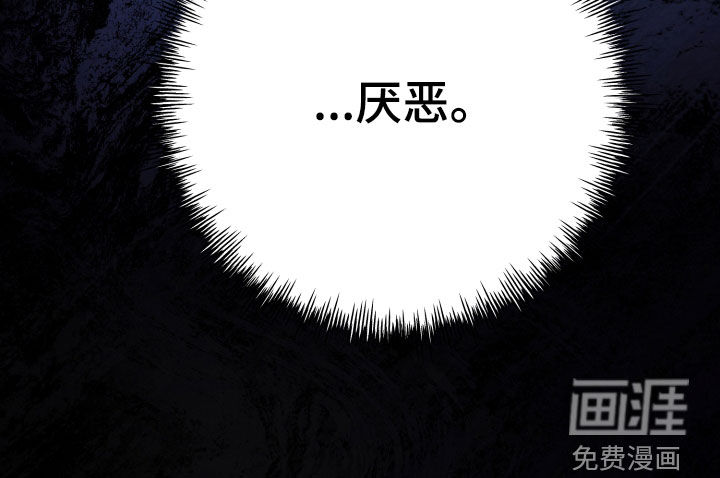 第62话33