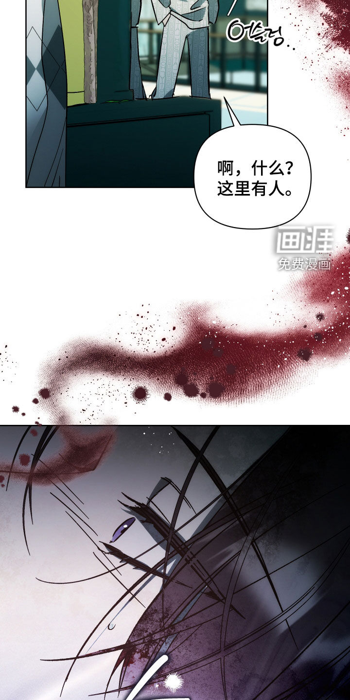 第62话28
