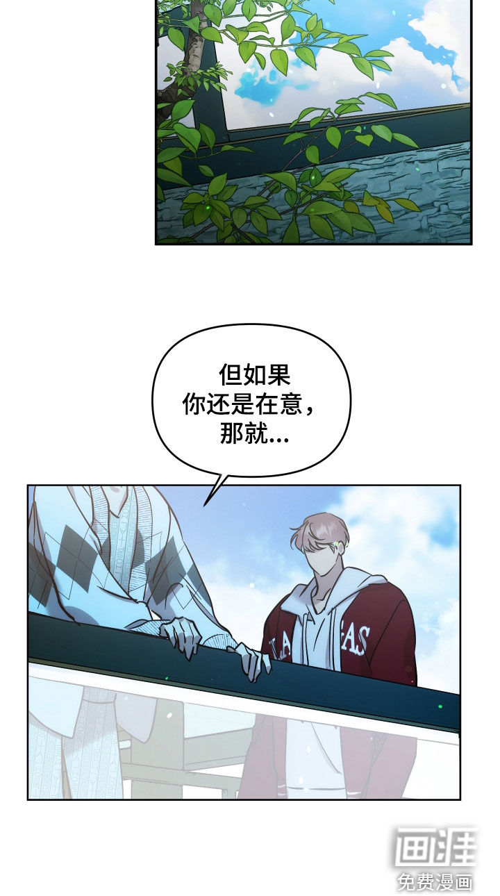 第62话20