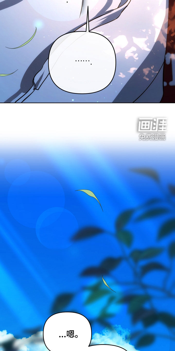 第62话25
