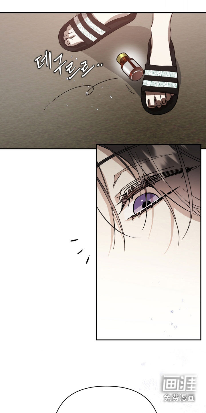 第61话26