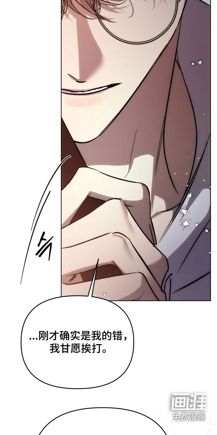 第61话16