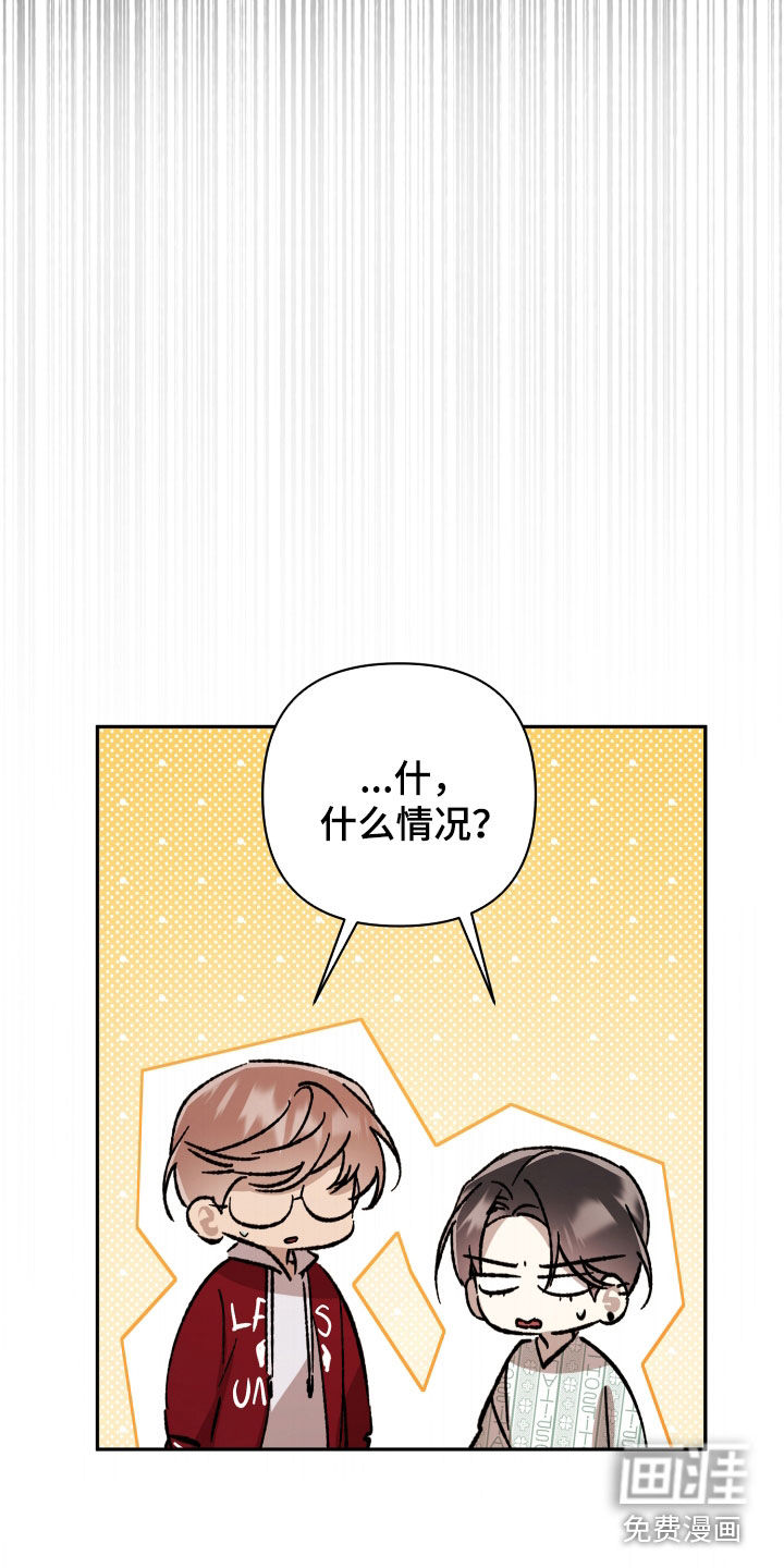 第61话25