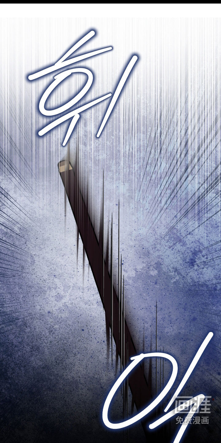 第61话6
