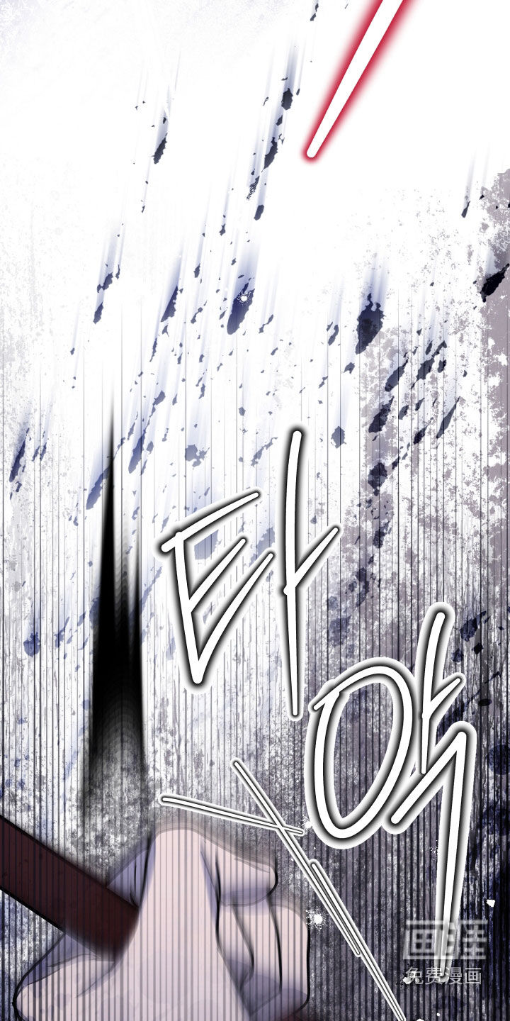 第61话14