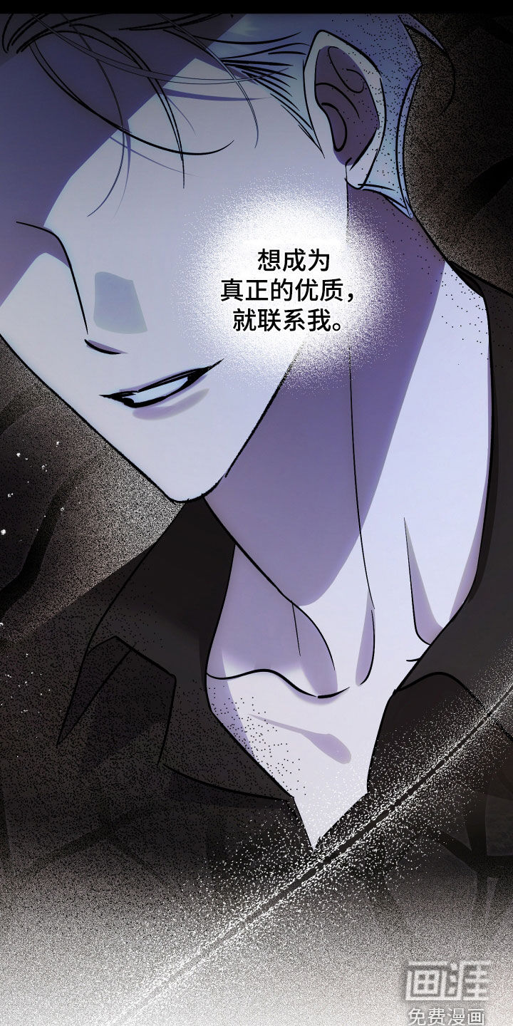 第60话14