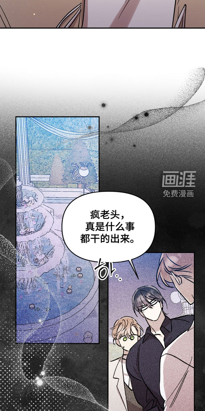 第60话3