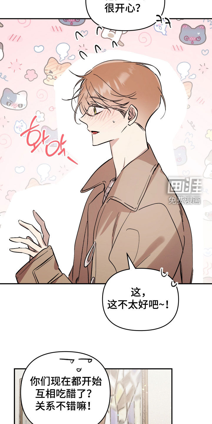 第60话7