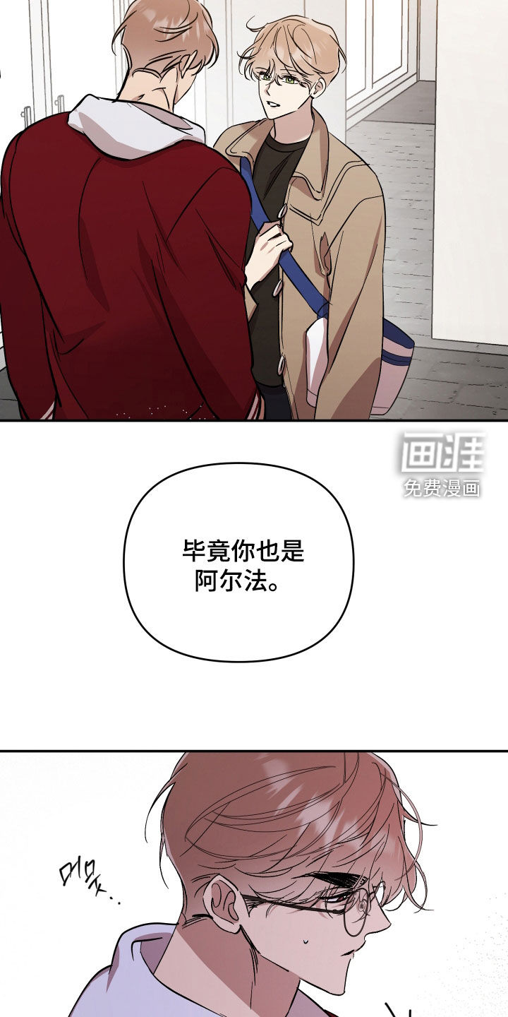 第60话12