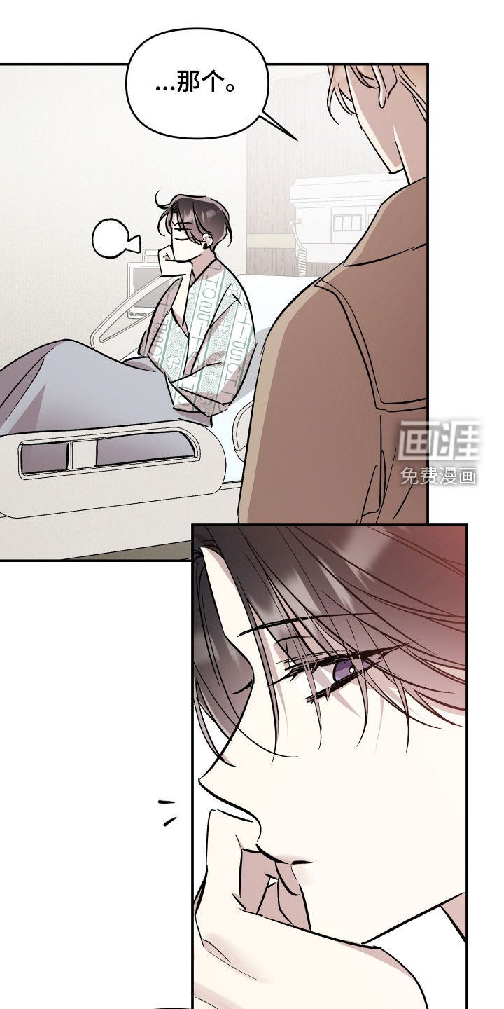 第60话0