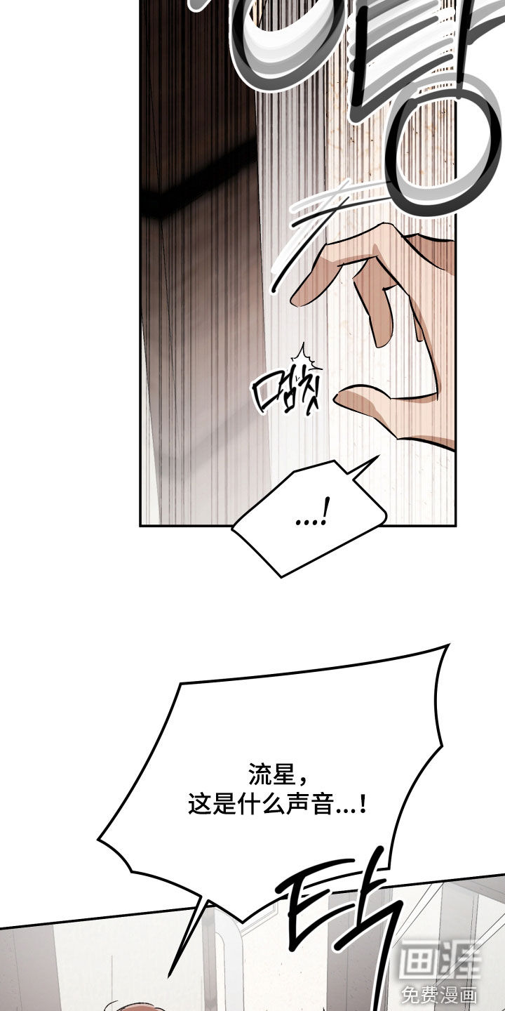 第60话18