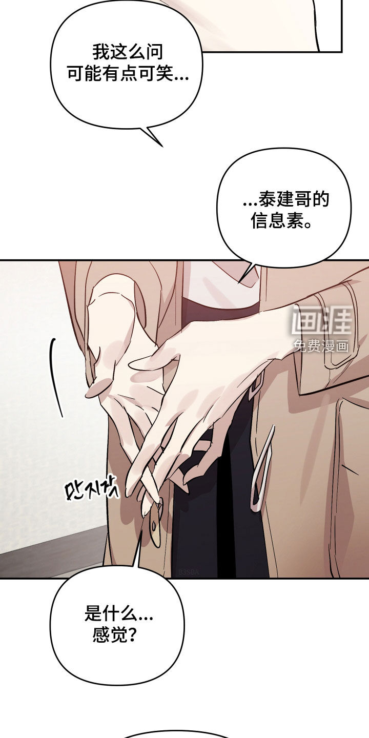 第60话1