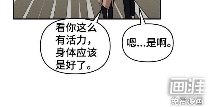 第59话17