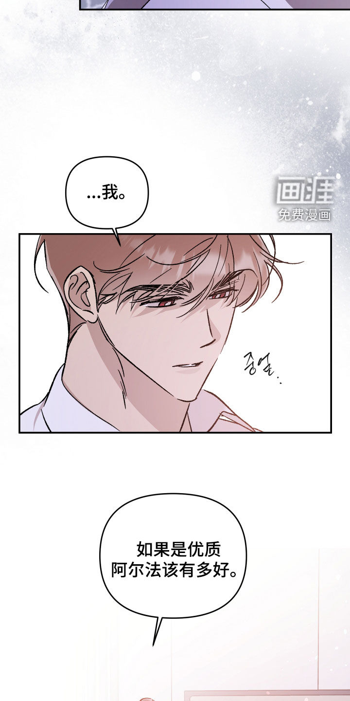 第59话1