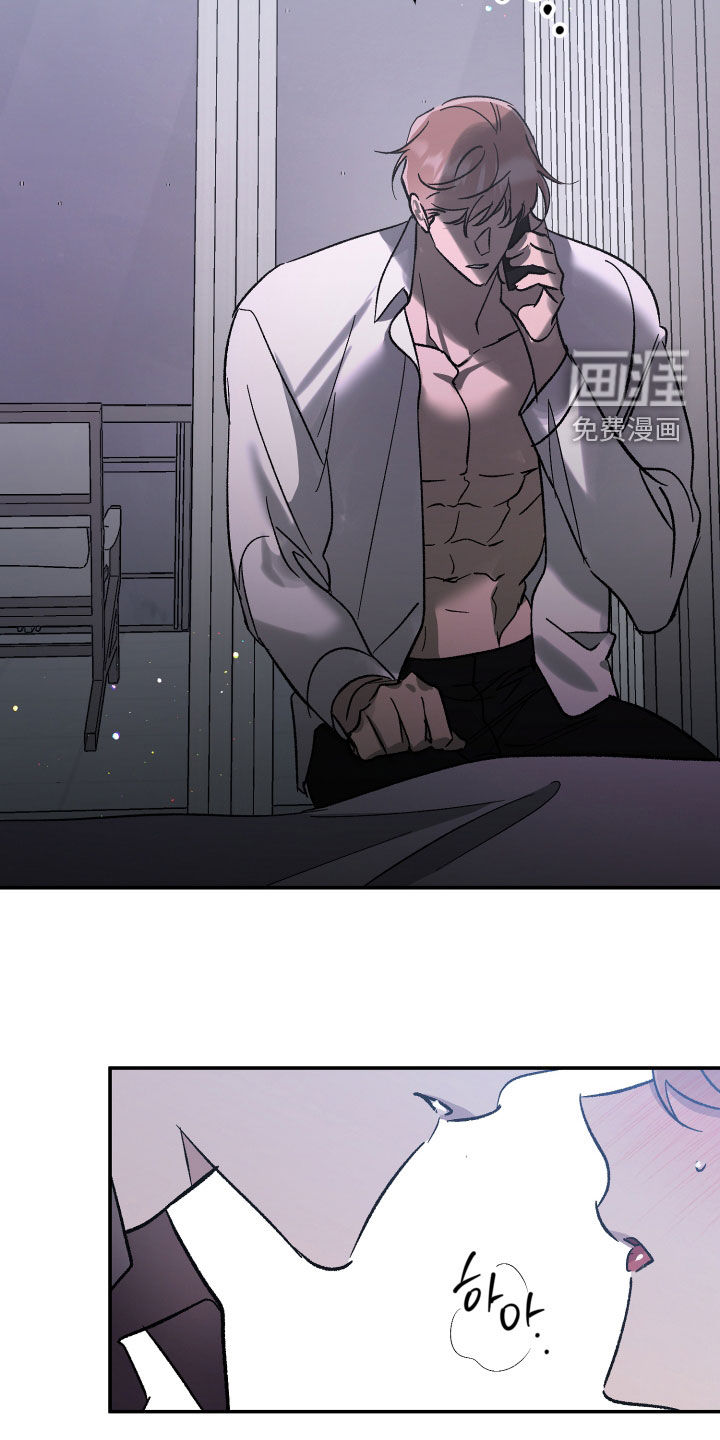 第59话11