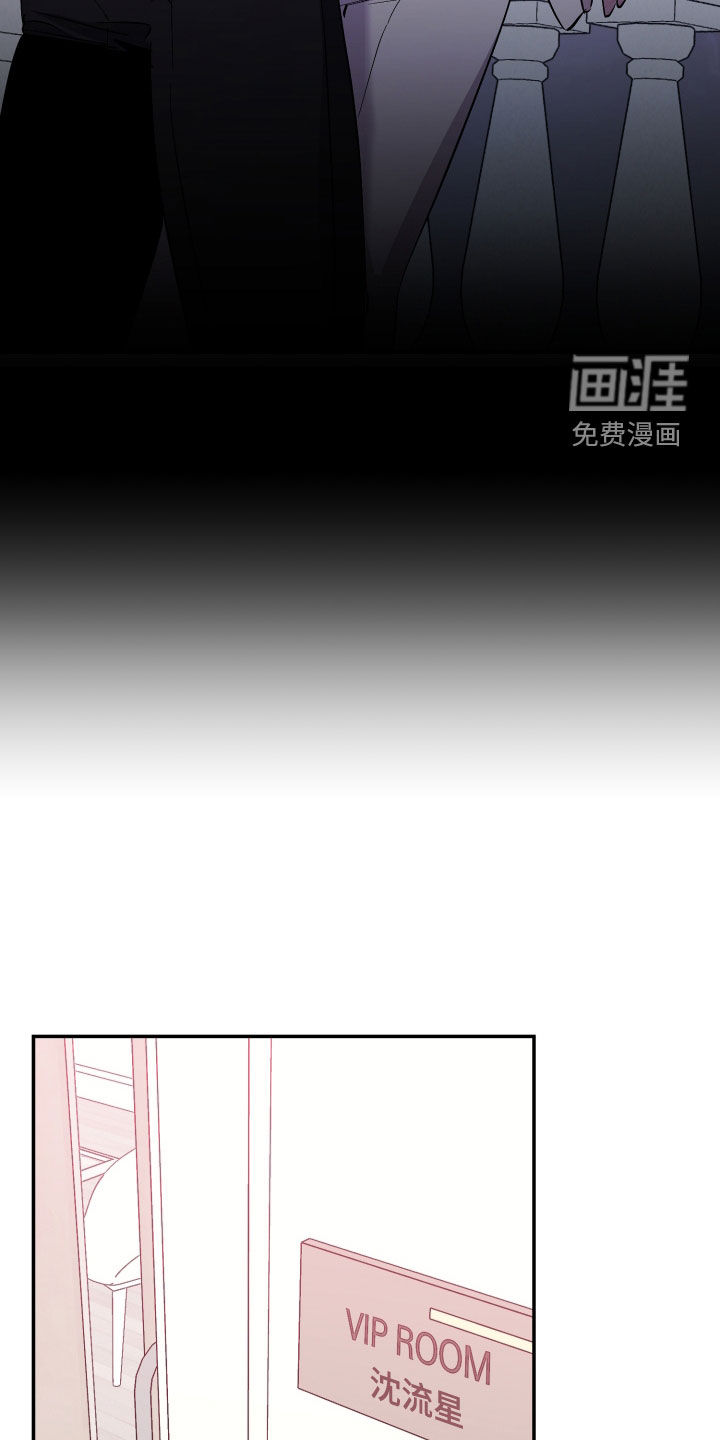 第59话13