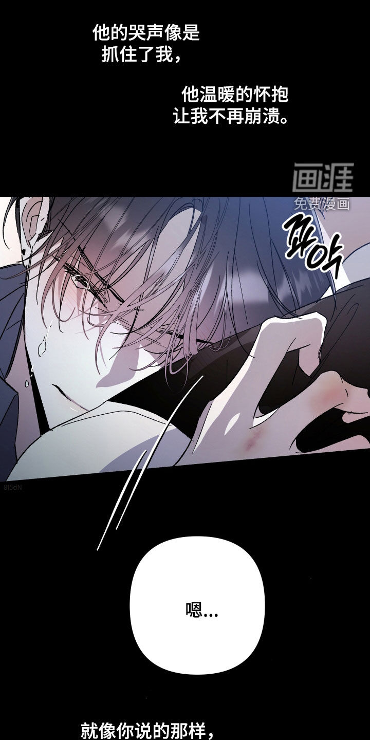 第58话0